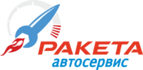 ООО "Автосервис "Ракета" 