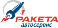 ООО "Автосервис "Ракета" 